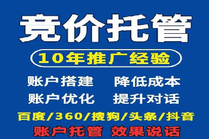 百度SEO推广公司案例集锦：热门行业案例解析